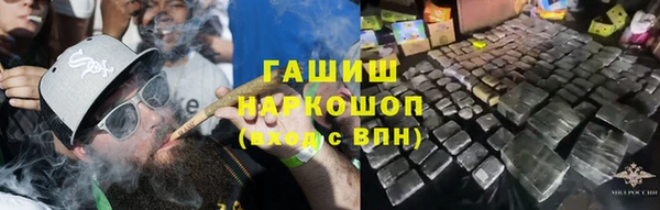 мяу мяу кристалл Богданович